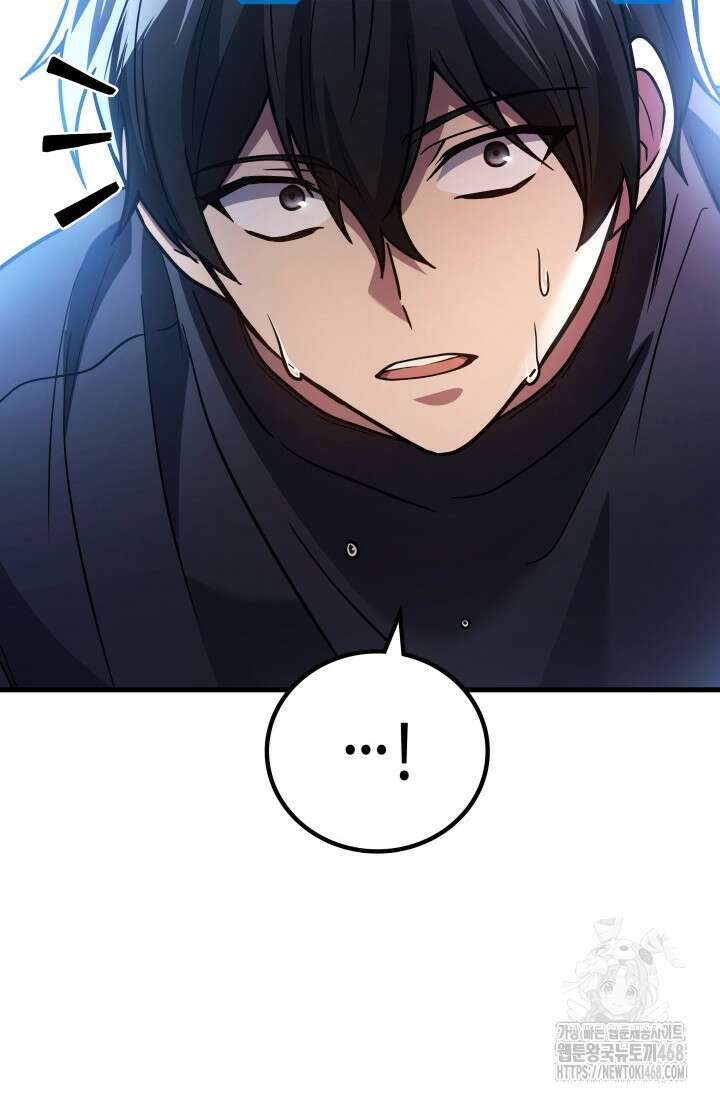 2레벨로 회귀한 무신 90화 111