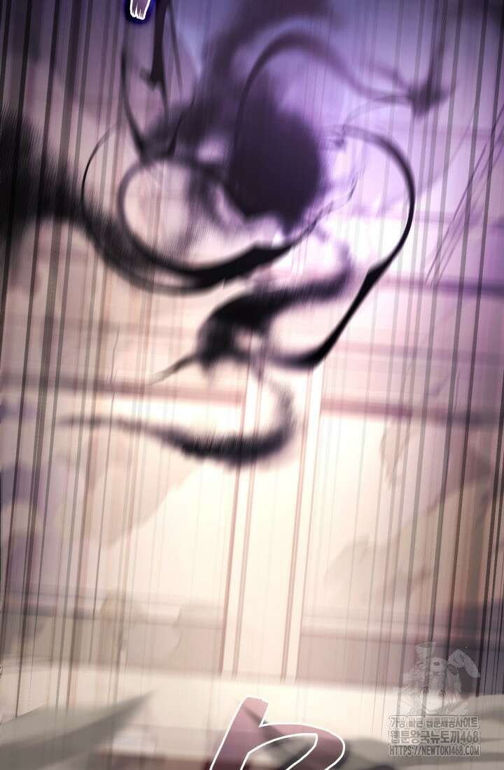 2레벨로 회귀한 무신 90화 118