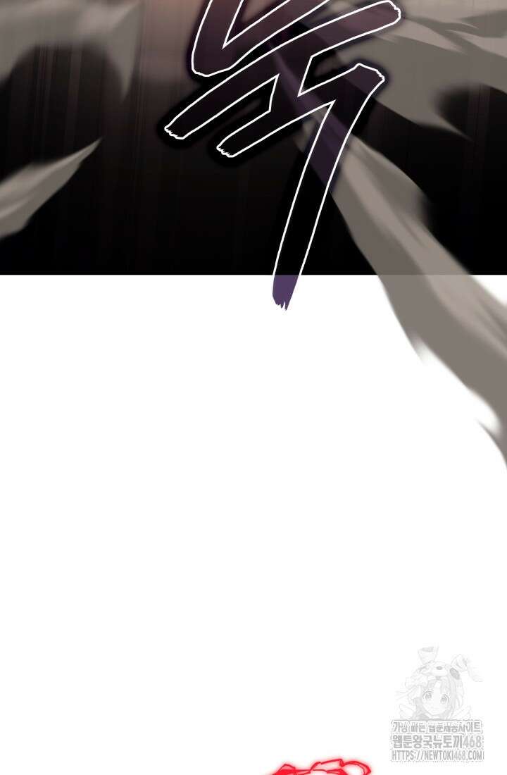 2레벨로 회귀한 무신 90화 119