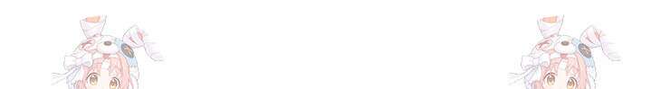 2레벨로 회귀한 무신 90화 123