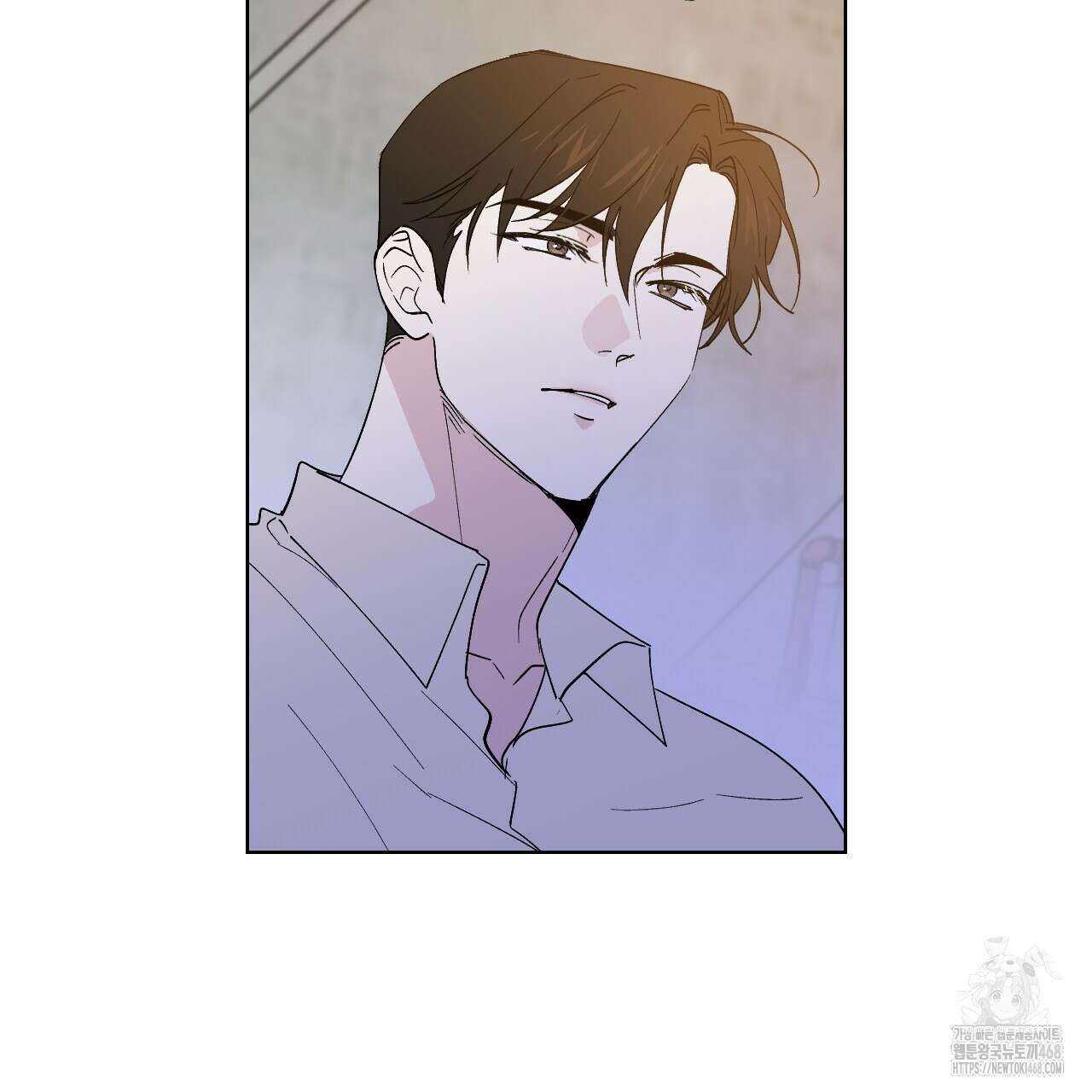 파트타임 파트너 70화 41