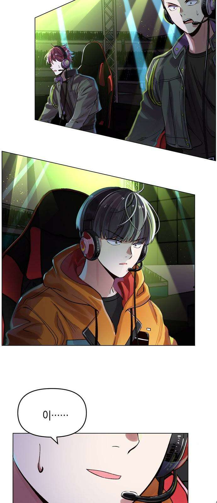 킬링 스프리 42화 2