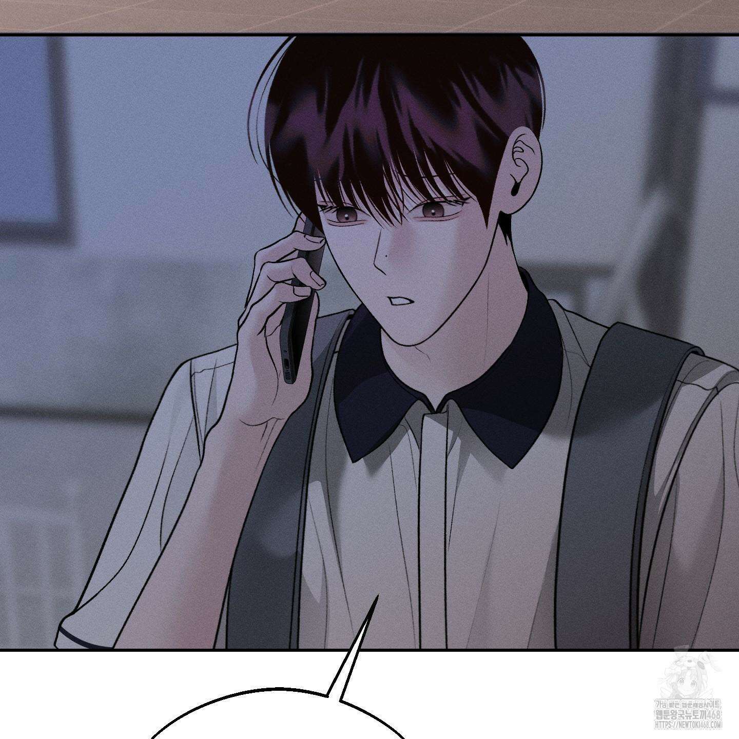 월요일의 구원자 55화 3