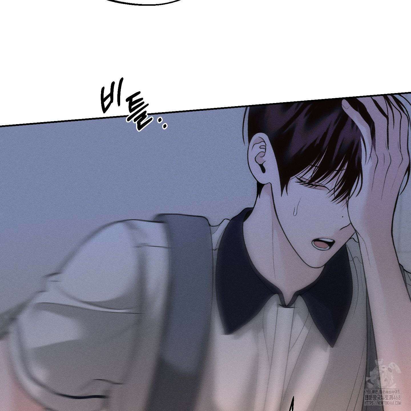 월요일의 구원자 55화 24