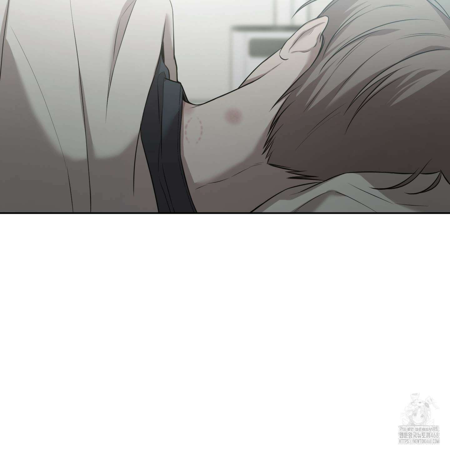 거짓말은 하지 마요 25화 17