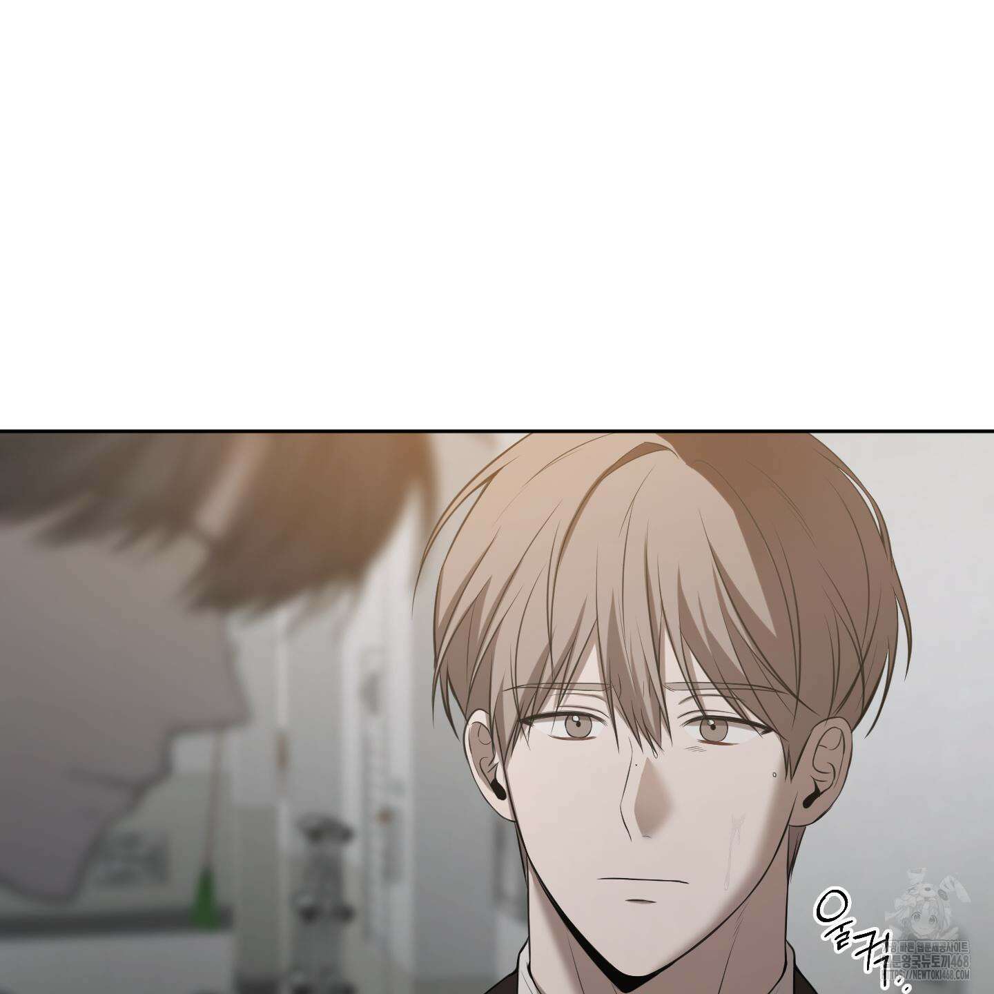 거짓말은 하지 마요 25화 25