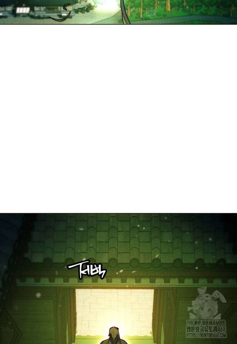 무림에 떨어진 현대인 130화 13