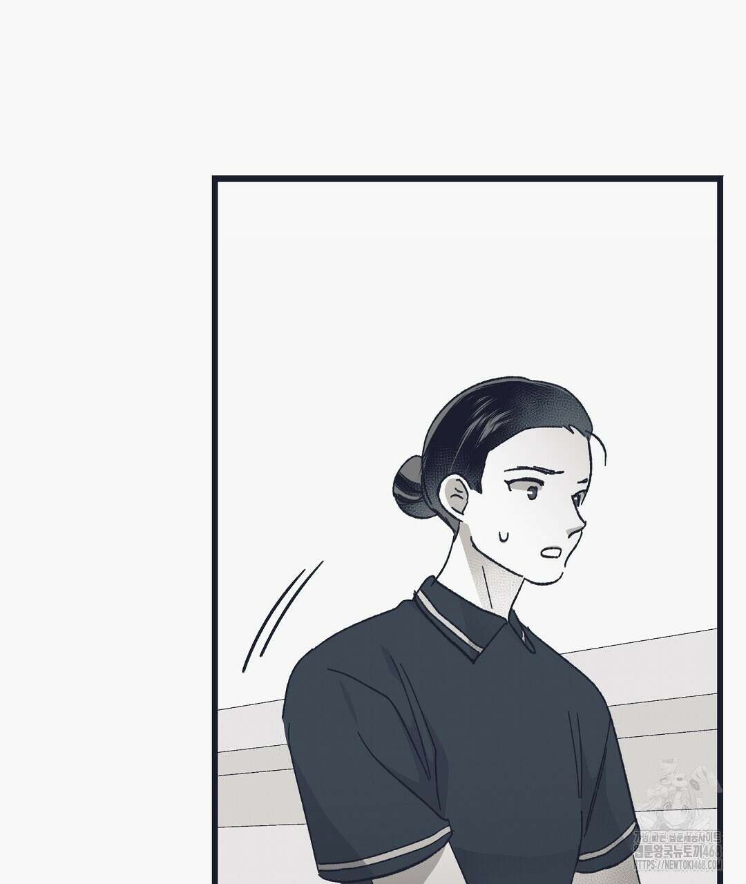 불길한 손님 50화 16