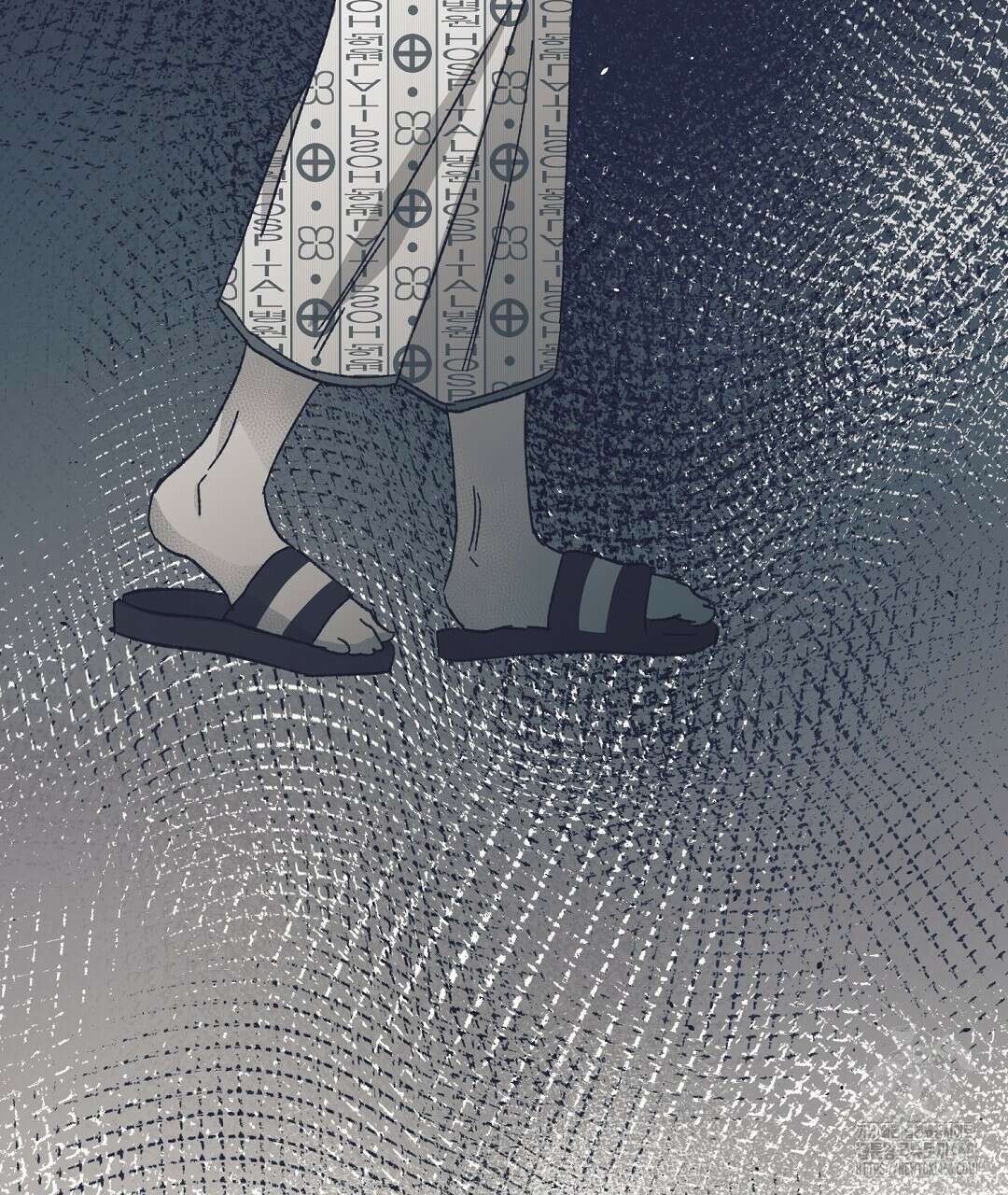 불길한 손님 50화 32