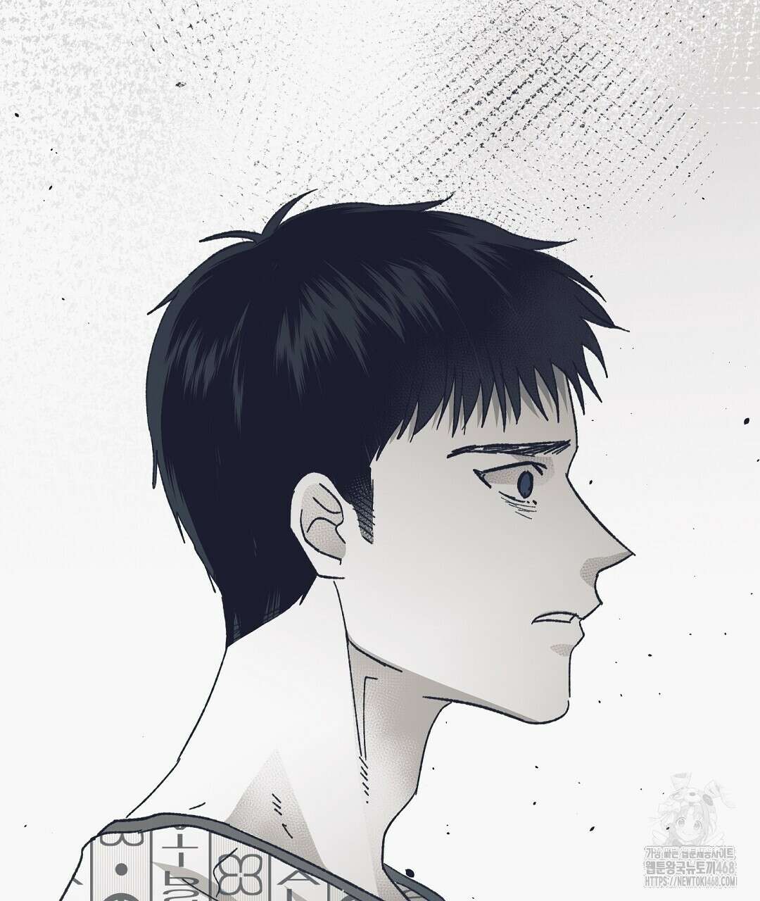 불길한 손님 50화 34