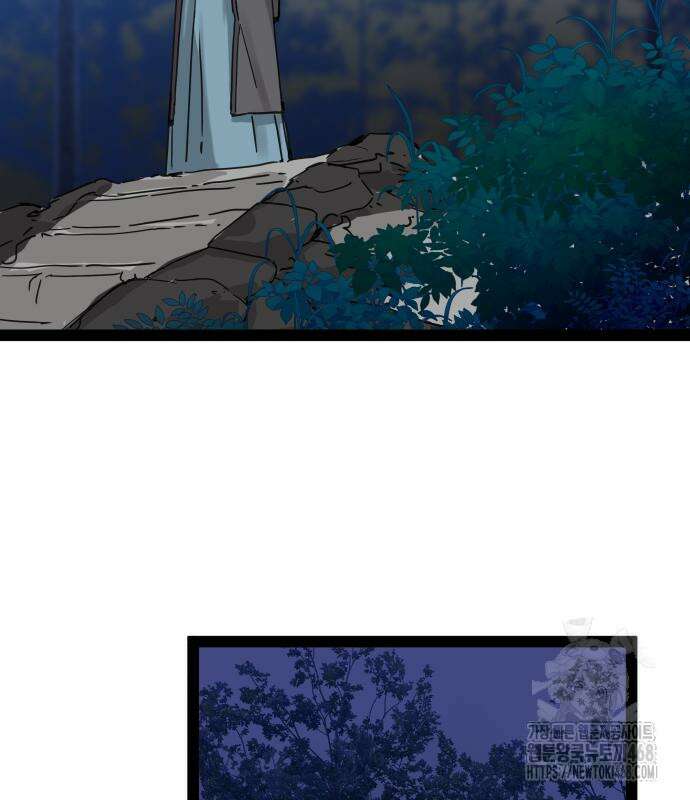 시한부 천재가 살아남는 법 29화 20