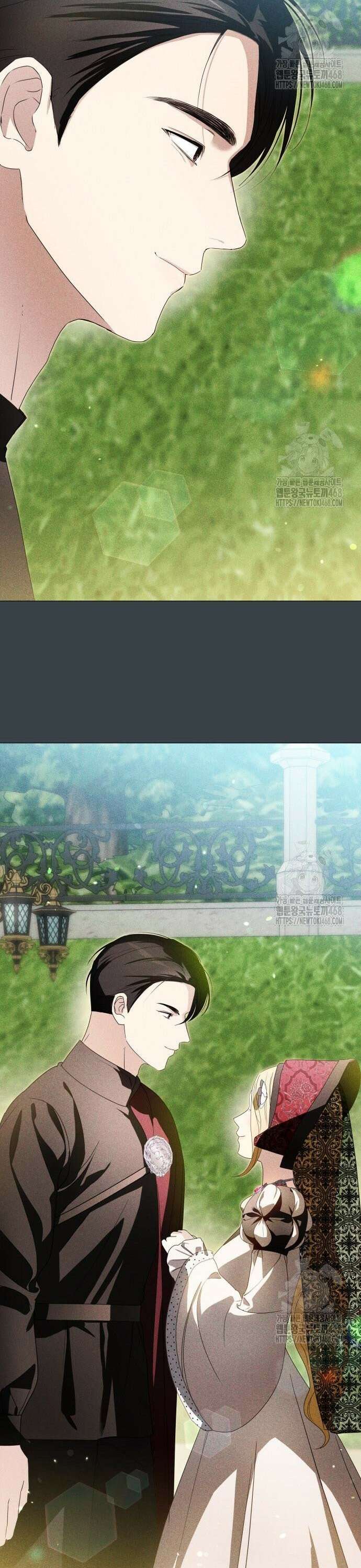 내가 키운 미친개에게 감금당했다 33화 7