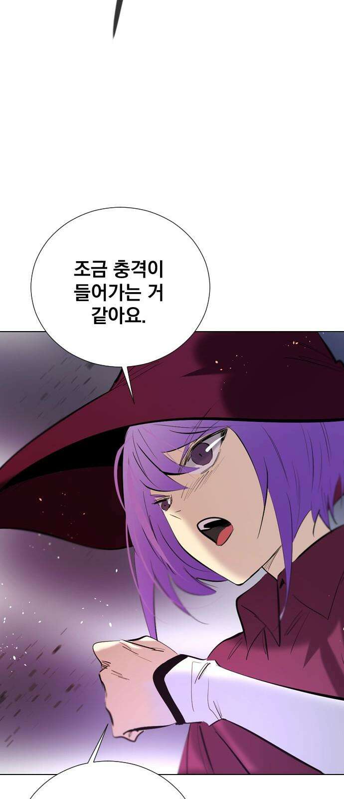 백년게임 2부 - 백년대전 169화 34