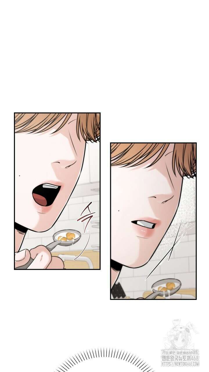 메이트 54화 8