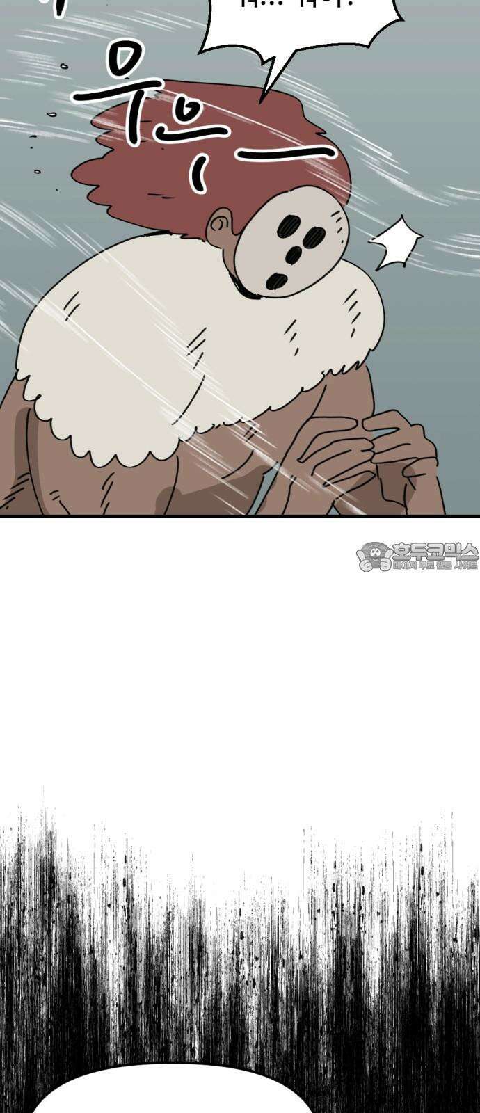 뼈왕 78． 반대파의 음모 21