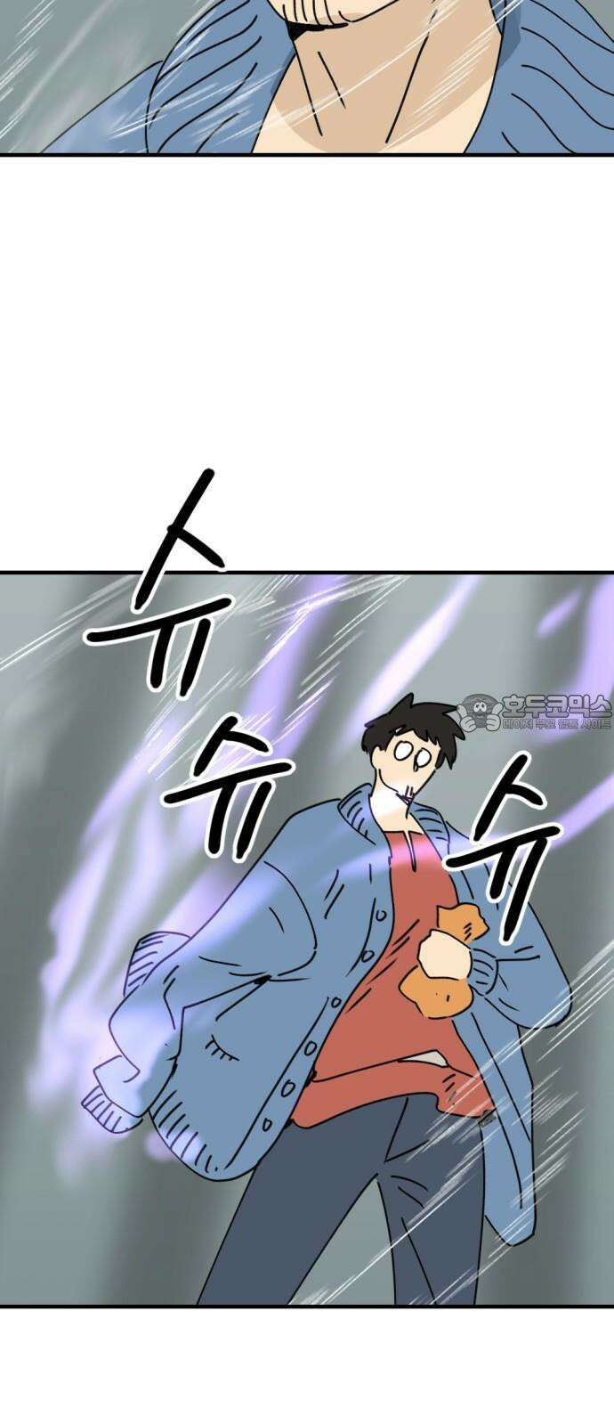 뼈왕 78． 반대파의 음모 30