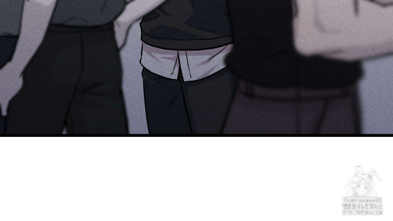 성공지향적 가이드 42화(시즌1 완결) 64