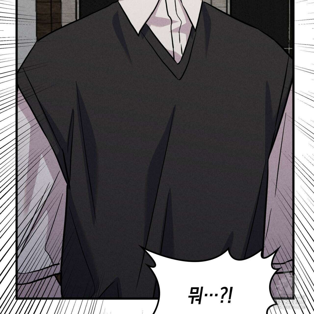 성공지향적 가이드 42화(시즌1 완결) 113