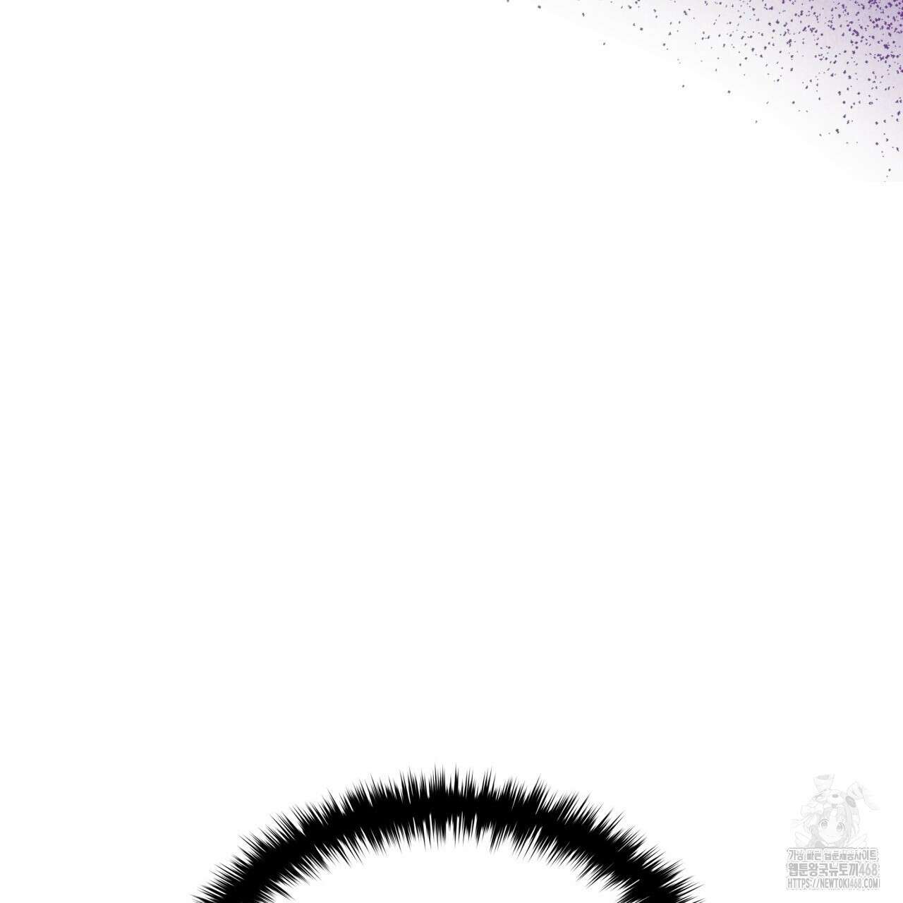 성공지향적 가이드 42화(시즌1 완결) 163