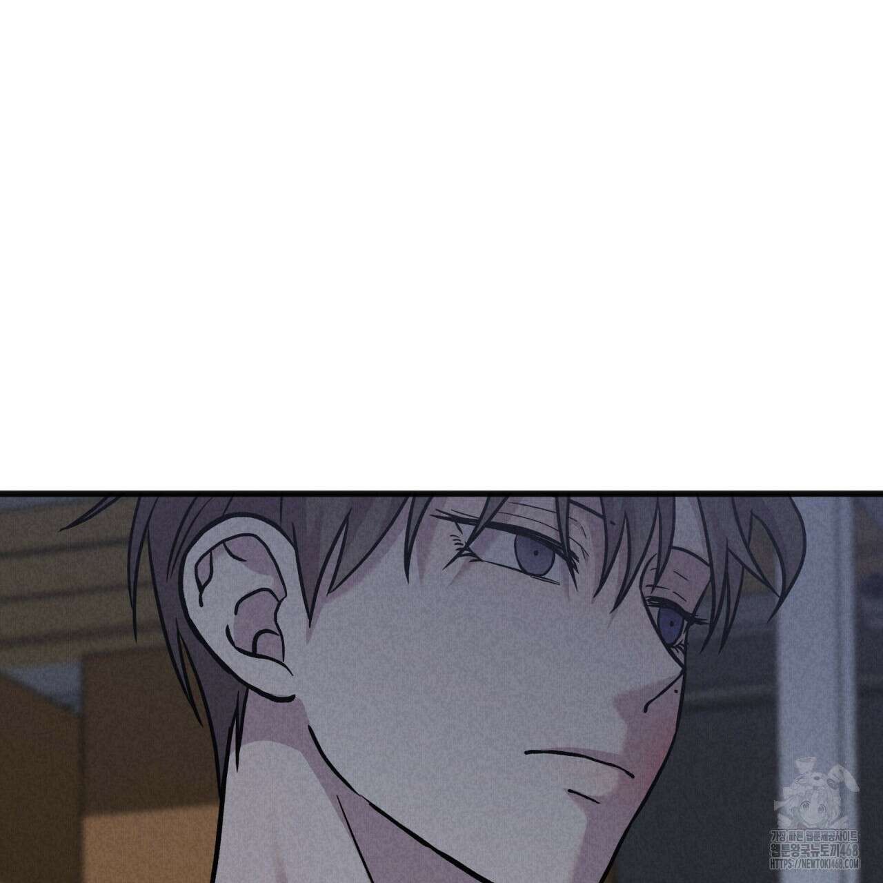 성공지향적 가이드 42화(시즌1 완결) 171