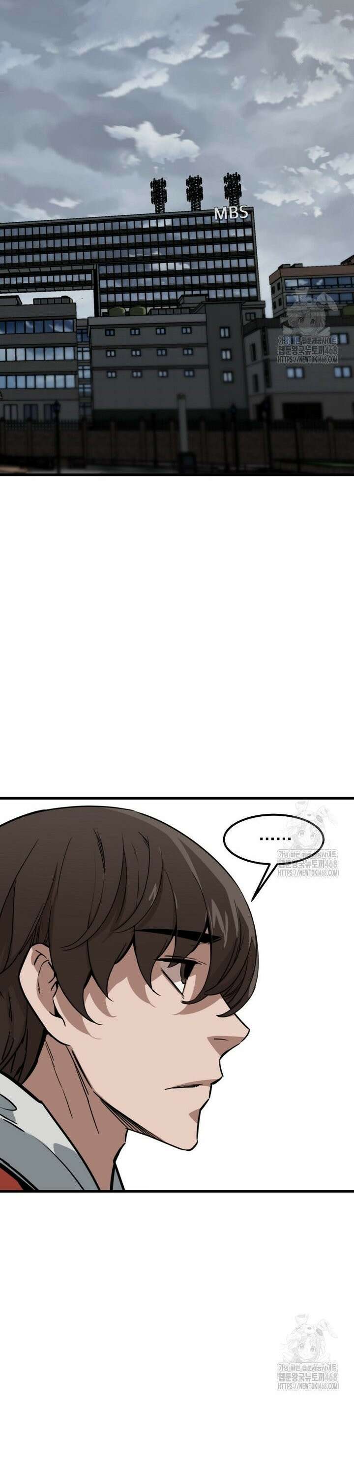 좀비가 날 물지 않아 13화 7