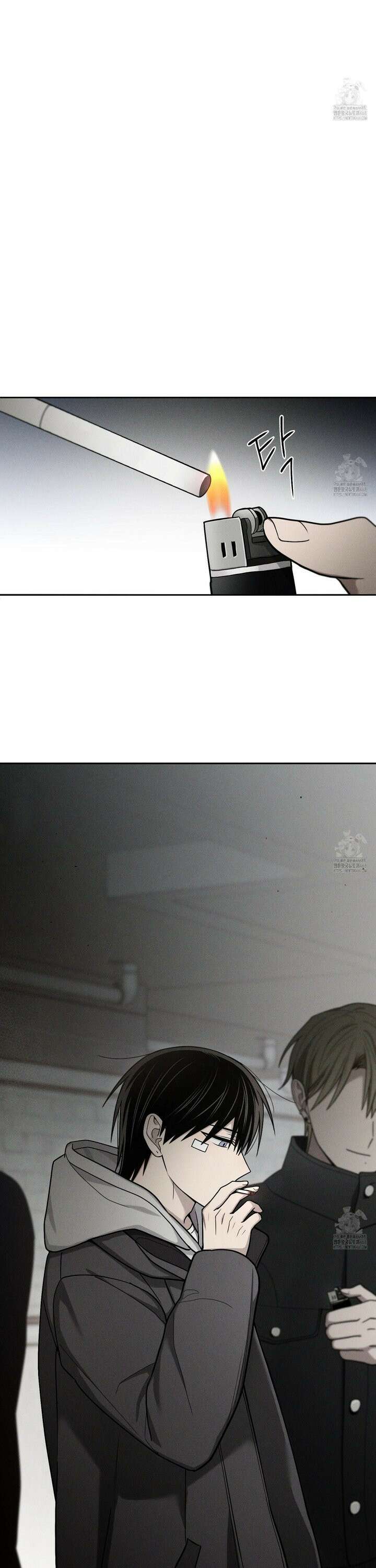 문제적 선도활동 25화 29