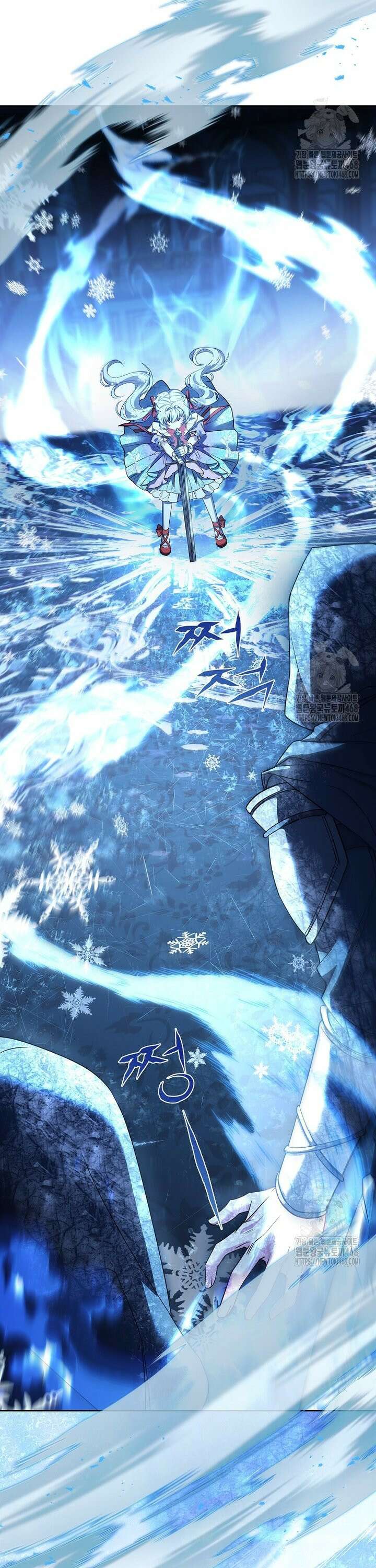 그 아빠에 그 딸 13화 4