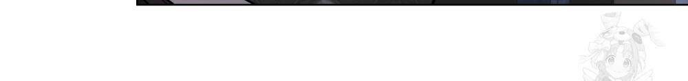 신의 눈을 가린 채 입을 맞추면 72화 60