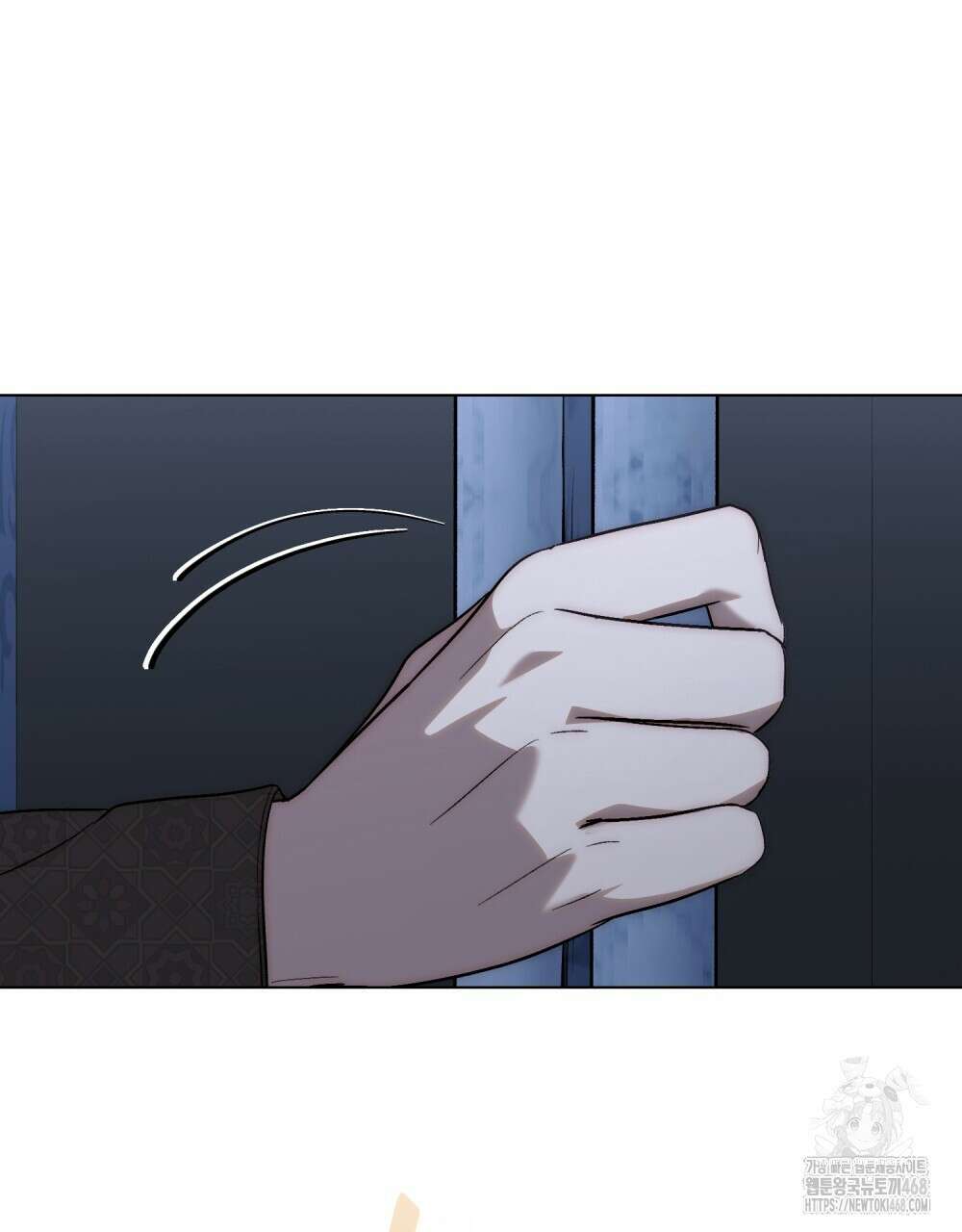 신의 눈을 가린 채 입을 맞추면 72화 61