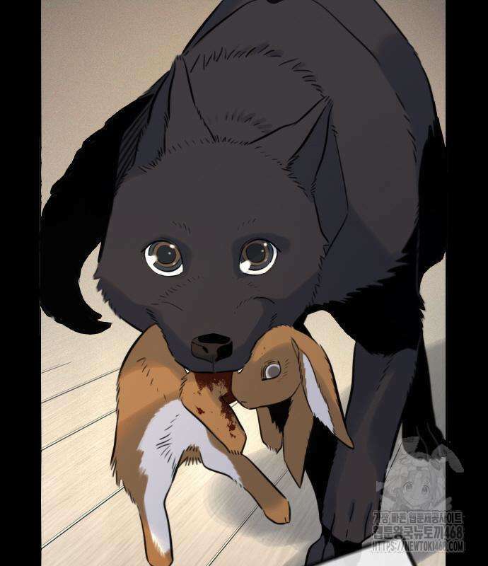 모두가 그녀를 사랑해 2화 9