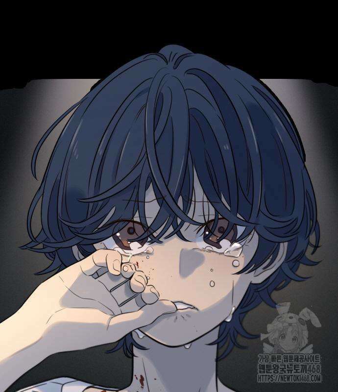 모두가 그녀를 사랑해 2화 11