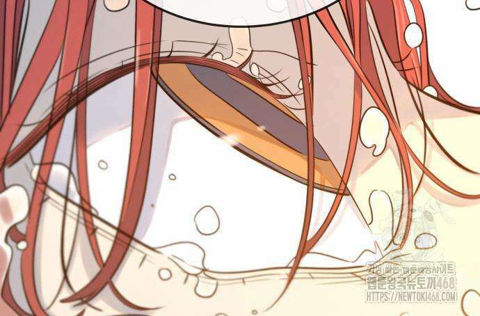 모두가 그녀를 사랑해 2화 15