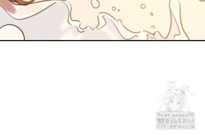 모두가 그녀를 사랑해 2화 16