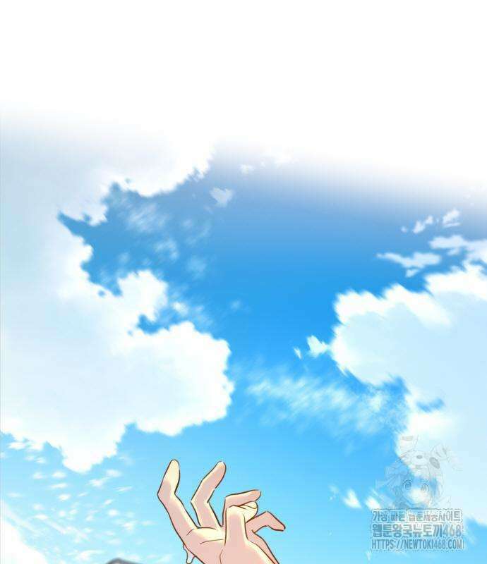 모두가 그녀를 사랑해 2화 17