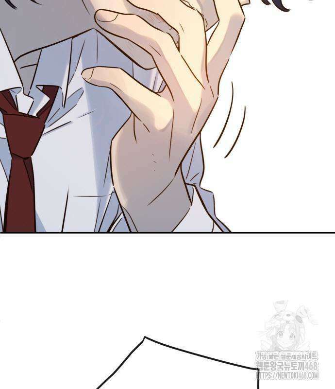 모두가 그녀를 사랑해 2화 38
