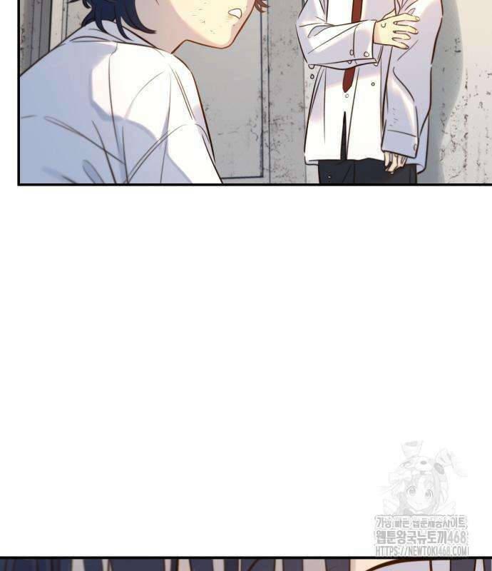 모두가 그녀를 사랑해 2화 45