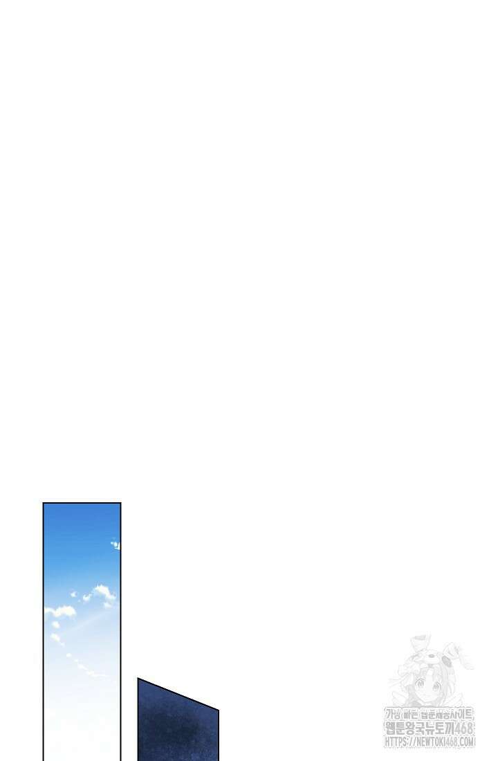 피폐 역하렘 남주들의 막내 처제가 되었다 31화 16
