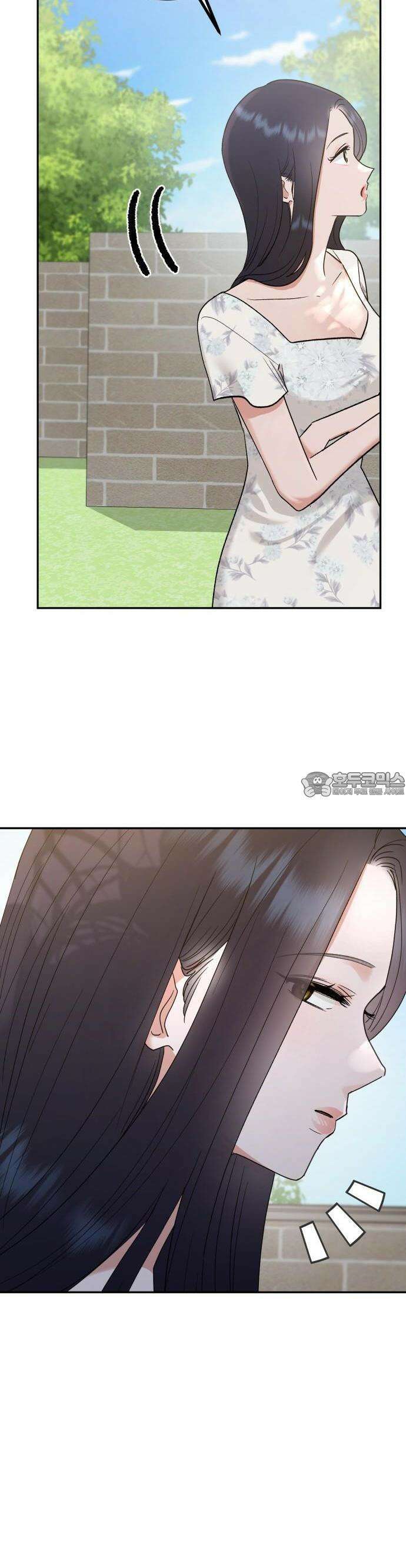 지상낙원 1화 64