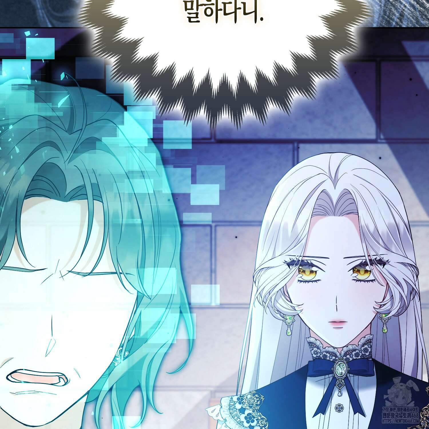 대공가의 여우 황녀님 71화 83