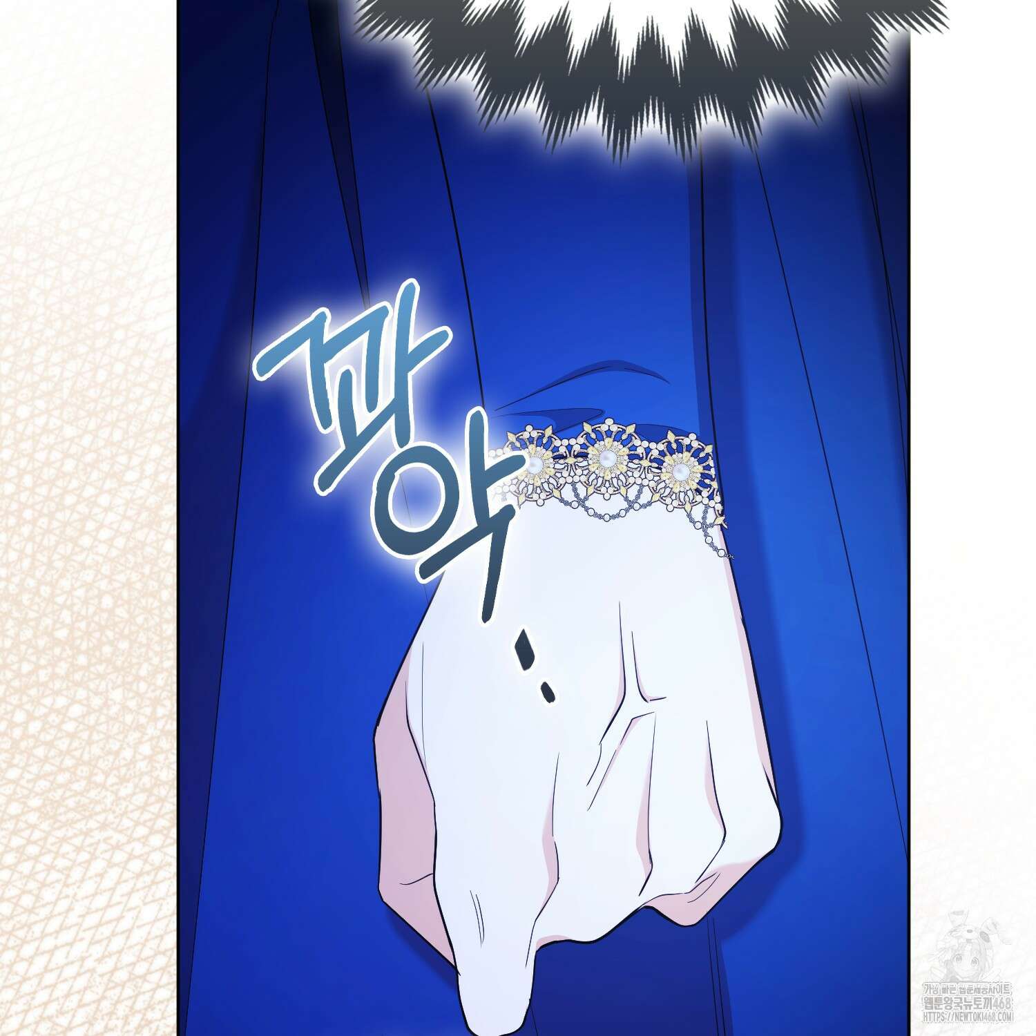 대공가의 여우 황녀님 71화 113
