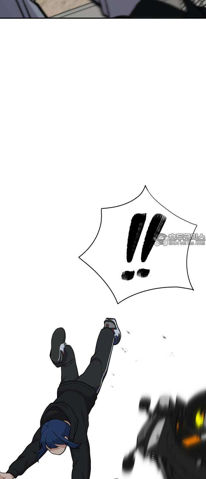 노빠꾸 최하영 73화 3