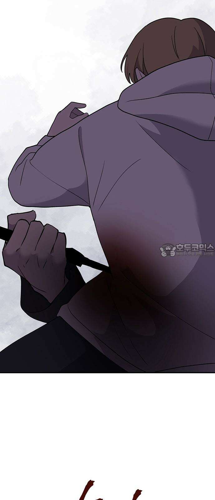 노빠꾸 최하영 73화 60