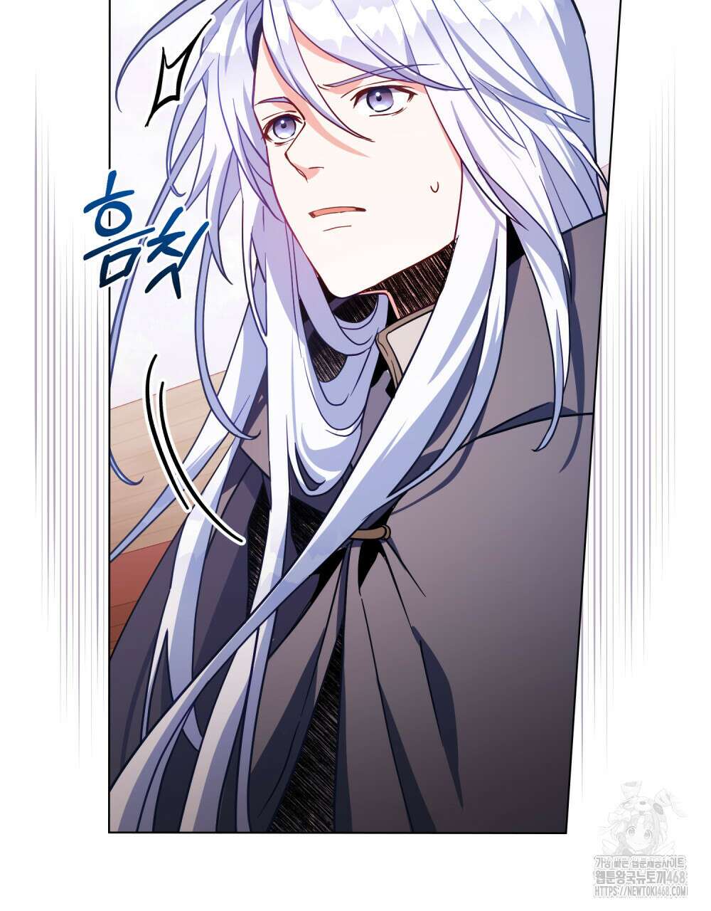 너의 스탯이 보여! 51화 27