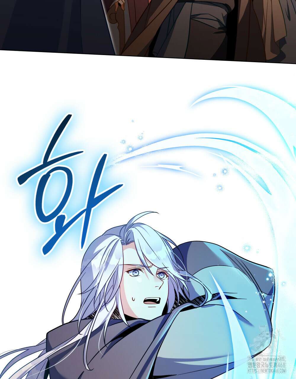 너의 스탯이 보여! 51화 29