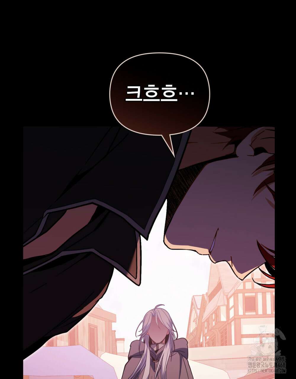 너의 스탯이 보여! 51화 44