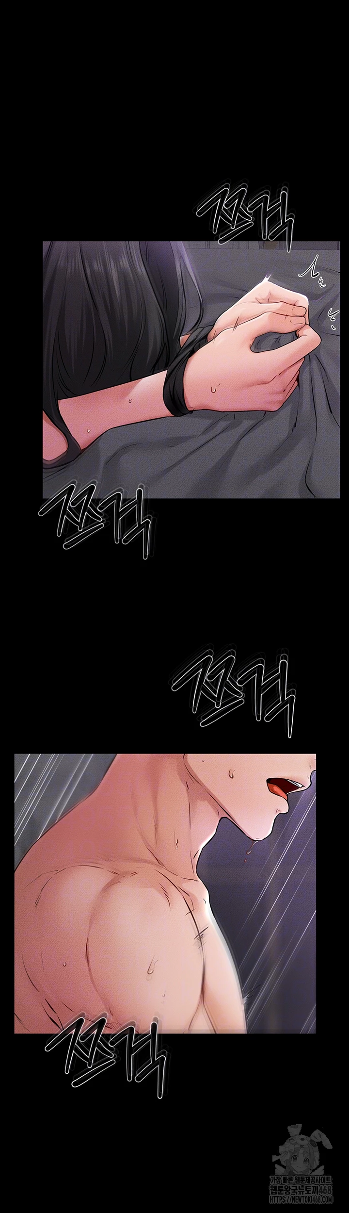 새 가족이 너무 잘해준다 62화 6