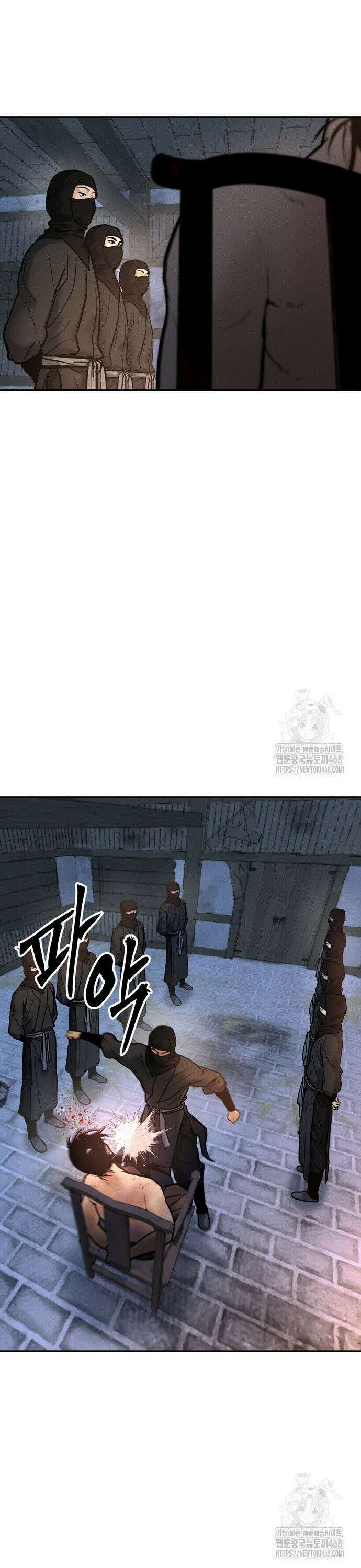 무벌전 42화 2
