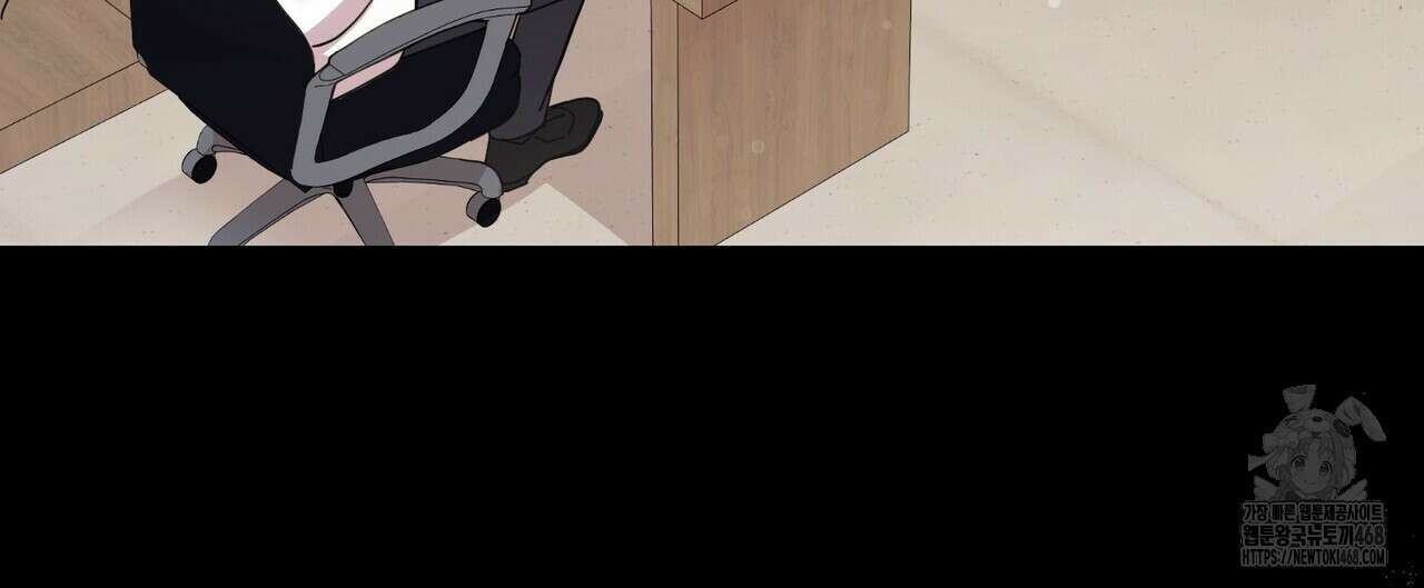 찬란한 어둠 36화 4