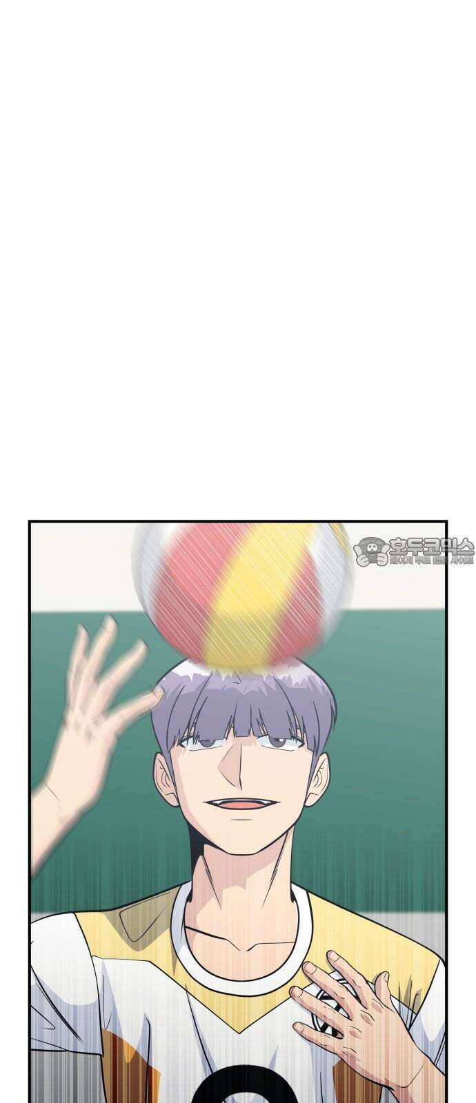 원포인트 106화 민지원 9