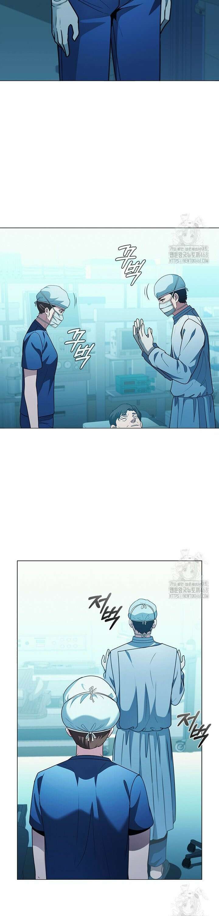 닥터 최태수 시즌5 62화 4